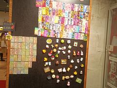 -番茄口袋(上海普陀区环球港店)