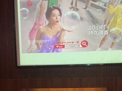 -大桶大足浴(顺义路店)