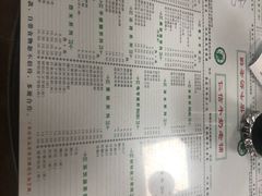 -仁信双皮奶(东川路店)