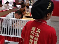 -每味每客·重庆麻辣烫(国泰店)