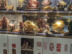 -爱家国际收藏品交流市场