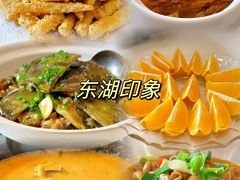 -东湖印象汉寿特色甲鱼钵子菜(渔人码头店)
