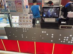 -DQ·蛋糕·冰淇淋(西城红场店)
