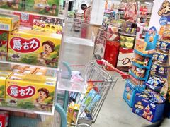 -卜蜂莲花(浦江城市生活广场店)