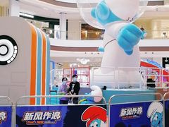 -龙湖南京江北天街