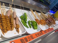 -快乐爱斯米牛排自助(正大广场店)