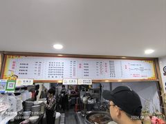 -沈长霞遵义羊肉粉(永丰店)