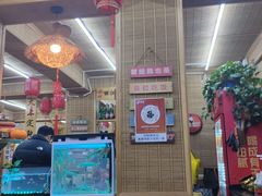 -老姐石板烧烤+铜炭火锅(总店)