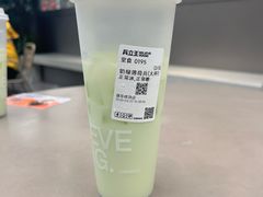 -兵立王鲜果茶·奶茶(文庙店)