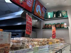 -泸溪河桃酥(海陵万象城店)