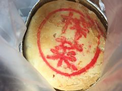 榨菜鲜肉-泰康食品(南京东路店)