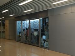 -成都失恋馆