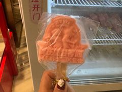 -堂会·KTV·自助餐·团建聚会(天河店)