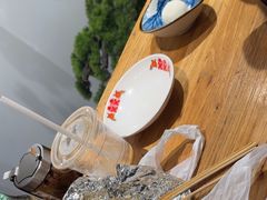 -和府捞面(宏伊广场店)