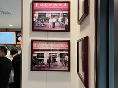 -闫家驴肉老店(华电一校店)