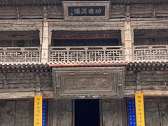 -张掖大佛寺景区