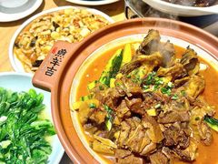 -龚兴城鱼羊吉·家传湖北菜(苗栗路总店)