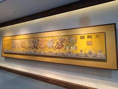 -江宁织造博物馆