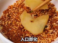 -海底捞火锅(凯德广场店)