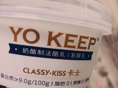 -Olé精品超市(北京合生汇店)