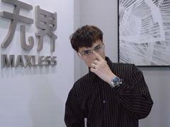 -无界眼镜MaxLess(五角场万达店)