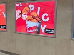 -快乐蜂(永光广场店)