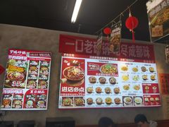 -原鄉本味 楚菜 丹江口鱼(北苑店)