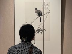 -四川美术馆