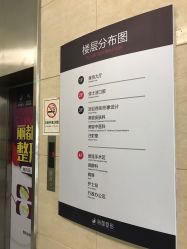 店内环境-丽都整形美容医院·全国连锁旗舰店
