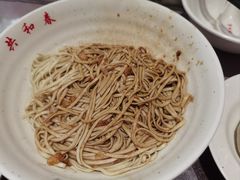 -共和春(甘泉路店)