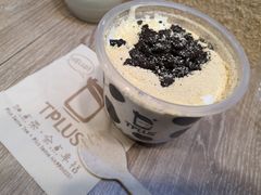 -TPLUS茶家(浦电路店)