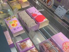 -GANSO元祖食品(西安含光路店)