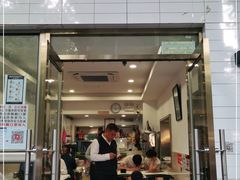 门面-新新湘菜馆(新中街二条店)