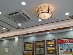 -仁信老铺(华盖路店)