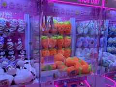 -汤姆熊欢乐世界(大连恒隆广场店)
