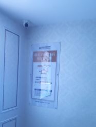 -武汉五洲整形外科医院