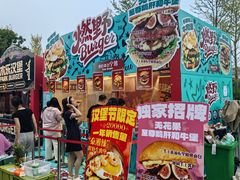 -万达广场(北京槐房店)