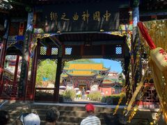 -丰都鬼城名山景区