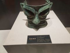 -汕头市博物馆