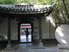 -包公祠