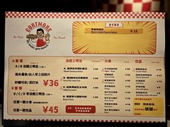-Gortmore · 经典费城牛肉三明治