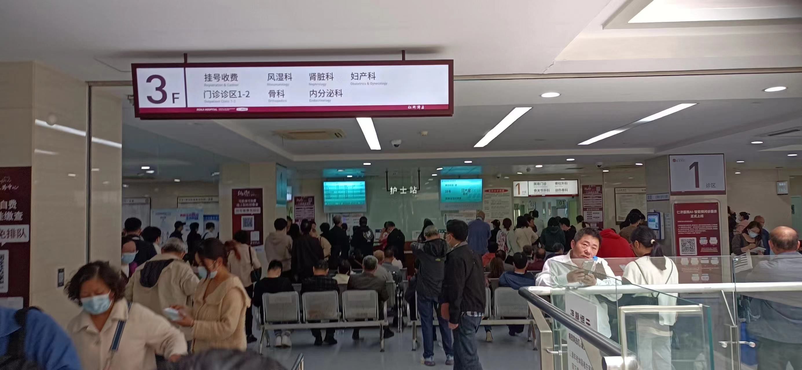 同仁醫院票販子排隊代掛號-同仁醫院現場排隊能掛到號么? 同仁醫院票販子排隊代掛號-同仁醫院現場排隊能掛到號么?