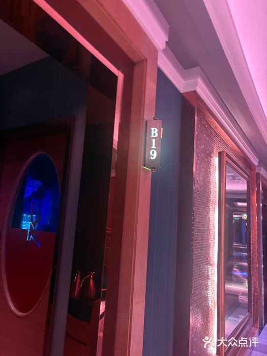纯K(打浦桥店)图片