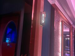 -纯K(打浦桥店)