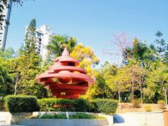 -深圳国际园林花卉博览园