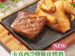 -豪德亨牛排自助餐厅(抚州东乡店)