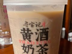 -寻宝记绍兴菜(鲁迅路店)