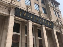 门面-中国人民革命军事博物馆