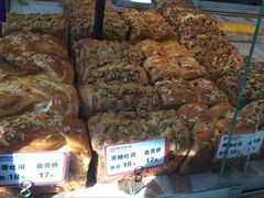 -妙思西饼(新华新玛特店)