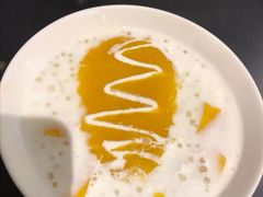 -Mango Tango